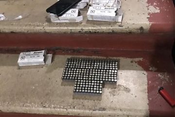 Полицейскими УВД по ЮВАО задержан подозреваемый в незаконном хранении боеприпасов