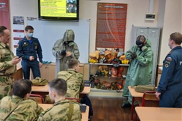 Об основах безопасности жизнедеятельности рассказали кадетам Московского Президентского кадетского училища имени М.А. Шолохова 