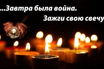 22 июня Музей Победы будет работать бесплатно