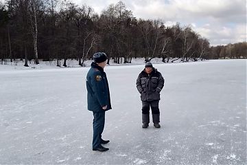 Весенний лёд - источник повышенной опасности!