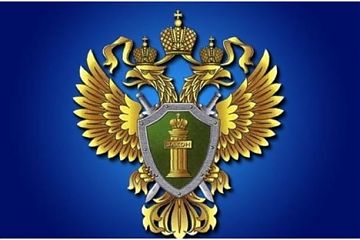 Кузьминская межрайонная прокуратура приняла меры реагирования в связи с невыполнением требований прокурора Москвы должностным и юридическим лицом ООО «Капитал Сити».