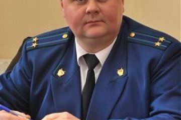 Прокуратура была и остается самым быстрым, действенным и доступным способом защиты нарушенных прав
