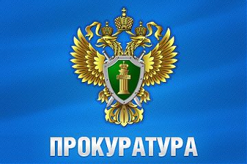 Ужесточена ответственность за доведение до самоубийства и склонение к нему