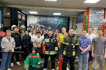 Тематическая экспозиция