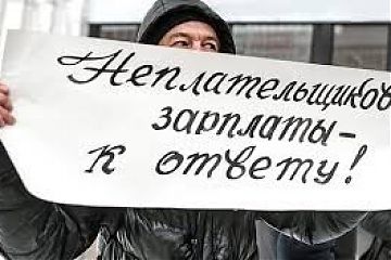 Удовлетворены требования Кузьминской межрайонной прокуратуры  о восстановлении нарушенных трудовых прав работника столичной организации