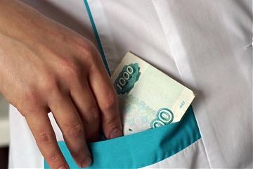 В Юго-Восточном округе задержана подозреваемая в присвоении денежных средств