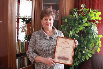 Благодарность Организационного комитета по подготовке мероприятий к 70-летию Победы