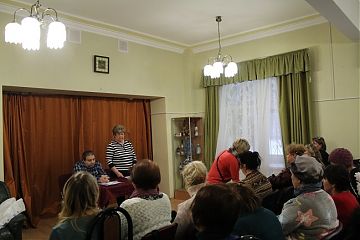 ВСТРЕЧА С ДЕПУТАТОМ