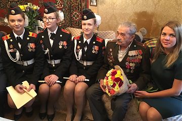 ПРЕКРАСНЫЙ ЮБИЛЕЙ