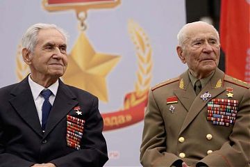 Власти Москвы выплатят матпомощь ветеранам войны