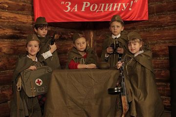 Экскурсия в музей