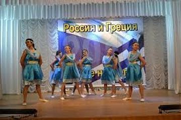 Дворец творчества детей и молодежи имени А.П. Гайдара приглашает на  спектакль о жизни греческого мыслителя