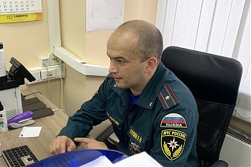 Онлайн-уроки безопасности