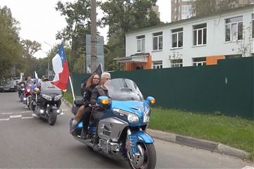 МОТОПРОБЕГ