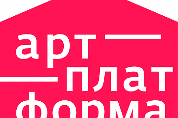 Грандиозный пикник Арт-платформы Большой семейный open air в Парке Кузьминки