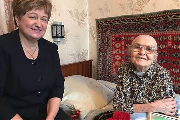 Славный юбилей
