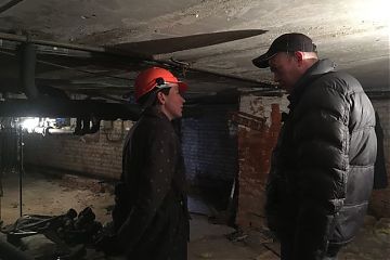 РЕГИОНАЛЬНАЯ ПРОГРАММА В ДЕЙСТВИИ