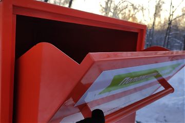 Одежда, обувь, крышечки: с начала года москвичи принесли более  8,5 тонн пользы