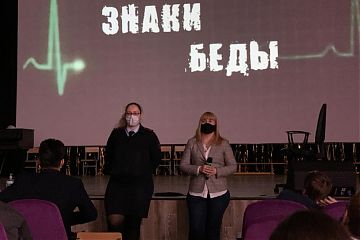 Для учащихся образовательных учреждений ЮВАО полицейские проводят лекции антинаркотической направленности