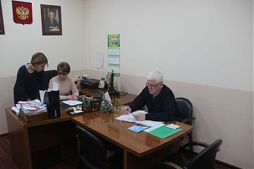 ЕДИНЫЙ ДЕНЬ ПРИЕМА