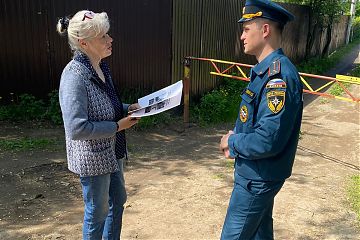 Предотвратить пожар гораздо проще, чем его тушить