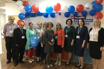 Избирательные участки для голосования на выборах мэра Москвы закрылись в 22:00 в воскресенье, 9 сентября