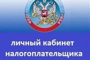 БЫСТО, УДОБНО, ЭФФЕКТИВНО