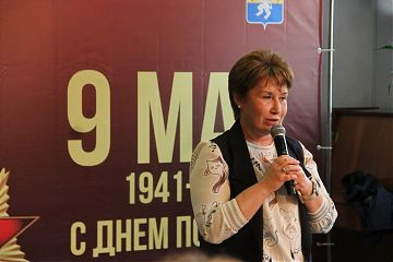 Я помню, я горжусь!