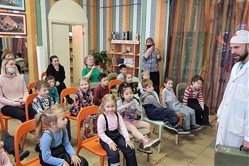 Книжная радуга детства (В одной из библиотек ОКЦ ЮВАО)
