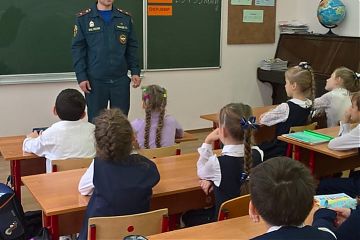 Школьникам о Гражданской обороне