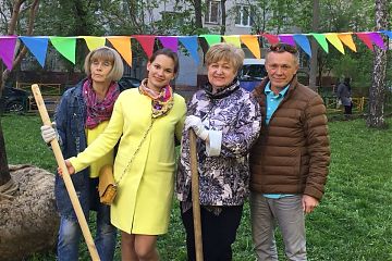 «МИЛЛИОН ДЕРЕВЬЕВ 2018»