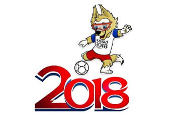 Профилактика к Чемпионату Мира по футболу 2018