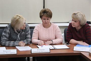РЕЗУЛЬТАТЫ ПУБЛИЧНЫХ СЛУШАНИЙ 