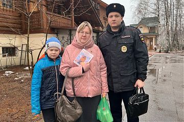 На территории ЮВАО полицейские и общественники провели мероприятие, направленное на предупреждение мошенничества среди лиц пожилого возраста