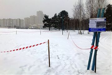 Окружные площадки для запуска фейерверков