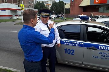 В ЮВАО сотрудники полиции провели рейд по парковкам