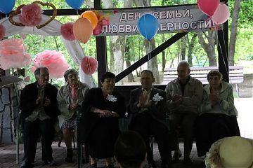 ВМЕСТЕ НАВСЕГДА