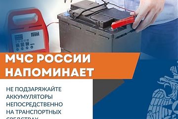 Памятки