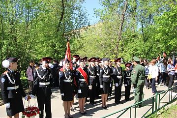 ТРАДИЦИЯМ ВЕРНЫ