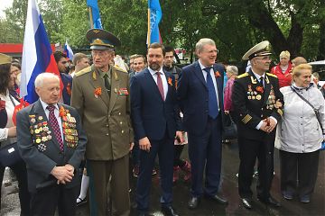 ТРАДИЦИЯМ ВЕРНЫ