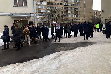 Эвакуация