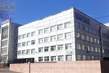Информация!