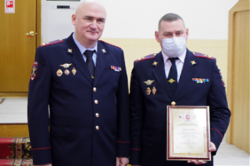 В УВД по ЮВАО состоялась церемония награждения сотрудников