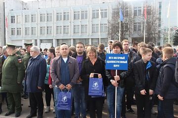 ДЕНЬ ПРИЗЫВНИКА