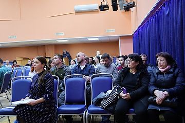 ОЧЕРЕДНОЕ ЗАСЕДАНИЕ