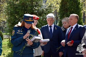 Чернобыль. Наши боль и память