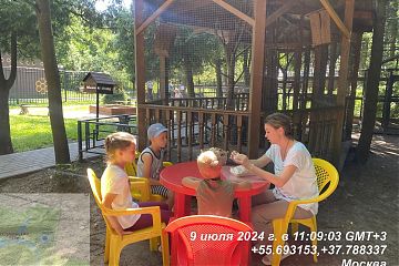 День семьи, любви и верности в Экоцентре