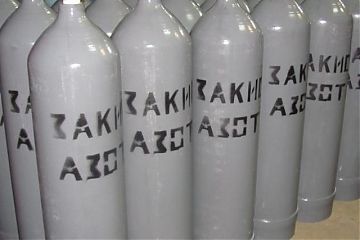 Сотрудники полиции УВД по ЮВАО пресекли незаконную продажу закиси азота