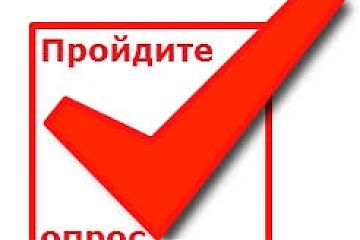 Уважаемые москвичи!