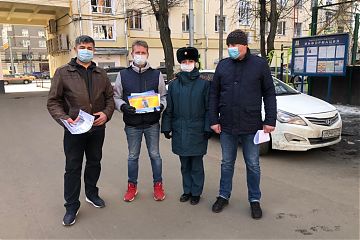 Профилактическая работа с пожарными добровольцами в жилом секторе